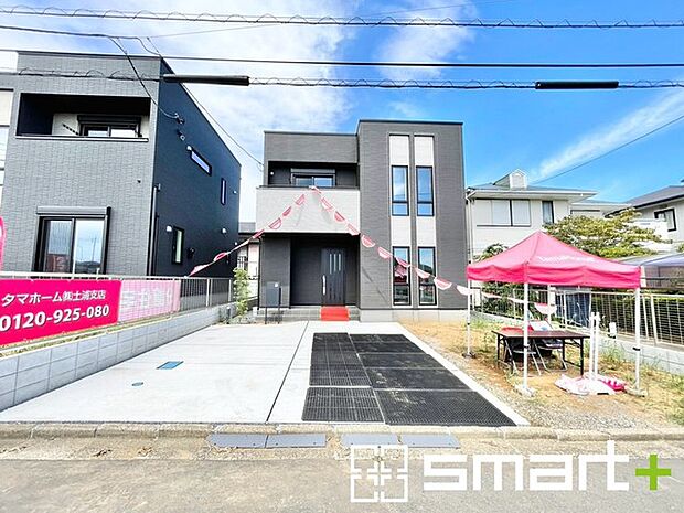 ~周辺環境もご案内いたします~ ・建物自体ももちろん大切ですが、暮らしていく上でとても大切な周辺環境。 ・ご見学時に周辺環境も併せてご案内させていただきますので、お気軽にご相談ください。