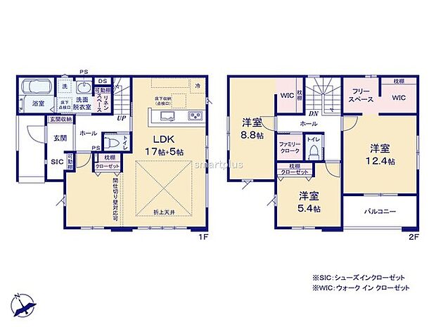 ~収納豊富なプランを採用~ ・ウォークインクローゼット、シューズインクロークなど収納豊富なプランを採用。 ・今のお住まいと収納力をぜひ比較してみてください。