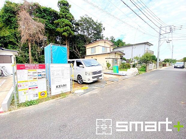 ~お問合せはお気軽に~ ・お仕事帰りの遅い時間や短時間のご案内、不動産会社に休みの多い水曜日などでもご対応可能です。 ・ぜひお気軽にお問合せくださいませ。お待ちしております!