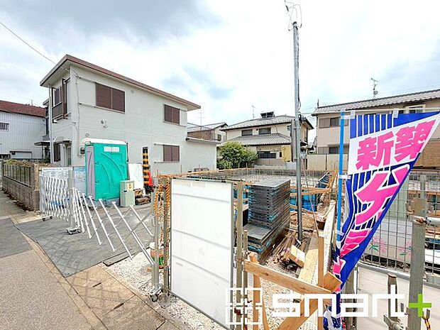 ～地盤調査も実施済み～ ・建物建築前に地盤調査もしておりますので、安心して永くお住まいいただける住宅です。 ・アフターサービスも充実しておりますので、詳細はぜひお問合せくださいませ。 