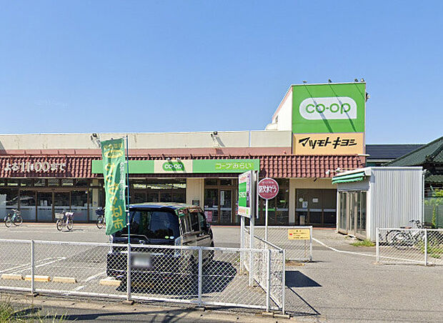 コープ東深井店(1400m)