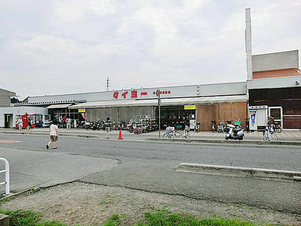 タイヨー　土浦店（1530m）