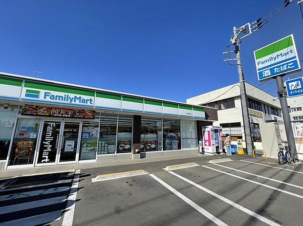 ファミリーマート土浦真鍋店（450m）