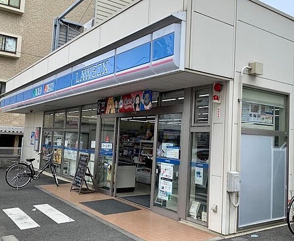 ローソン土浦富士崎店（500m）