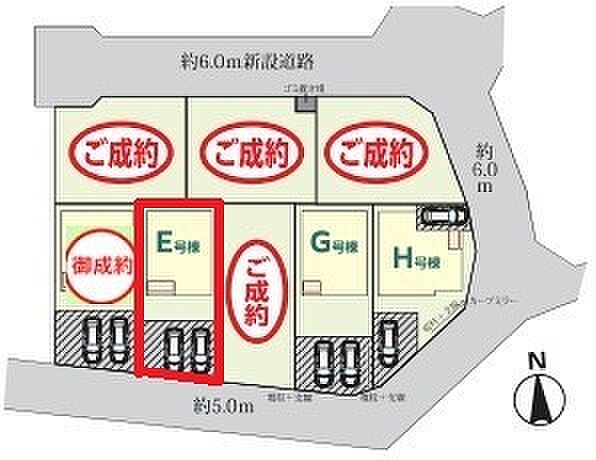 ~カースペース2台分ご用意~ ・2台分のカースペースがございますので、車通勤の方やご来客の多い方にもお勧めのお住まいです。 ・余裕の敷地で余裕の新生活をお過ごしいただけます。