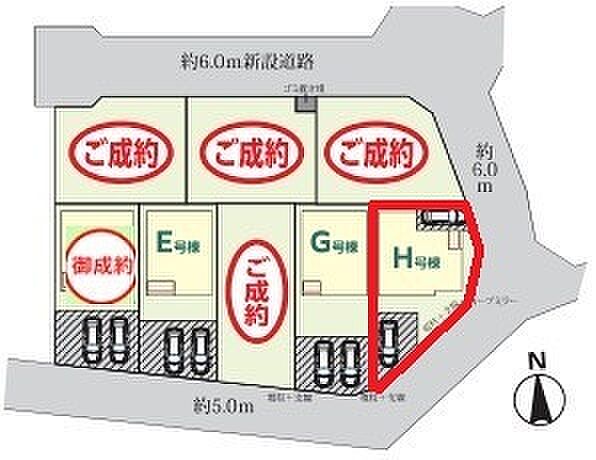 ~カースペース2台分ご用意~ ・2台分のカースペースがございますので、車通勤の方やご来客の多い方にもお勧めのお住まいです。 ・余裕の敷地で余裕の新生活をお過ごしいただけます。