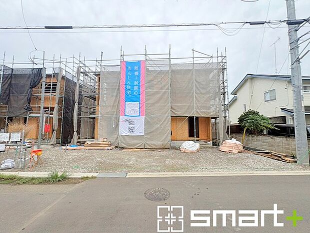 ~地盤調査も実施済み~ ・建物建築前に地盤調査もしておりますので、安心して永くお住まいいただける住宅です。 ・アフターサービスも充実しておりますので、詳細はぜひお問合せくださいませ。