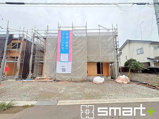 ~お問合せはお気軽に~ ・お仕事帰りの遅い時間や短時間のご案内、不動産会社に休みの多い水曜日などでもご対応可能です。 ・ぜひお気軽にお問合せくださいませ。お待ちしております!