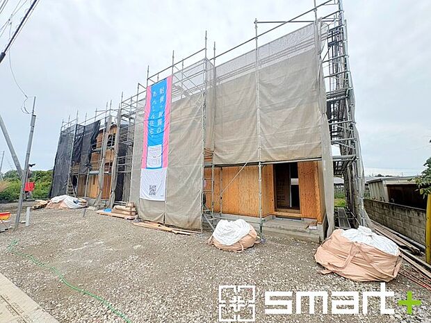 ~フラット35S対応~ ・フラット35S対象物件となっておりますので、住宅ローンでフラット35をご利用の方は金利優遇が受けられます。 ・期間・金利などは担当までお問い合わせください。