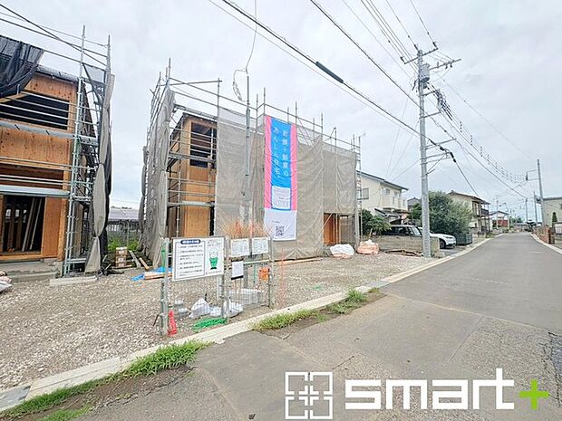 ~完成物件もご案内可能~ ・ご案内時には実際の立地に加え、同メーカー・同仕様の完成物件もご案内可能です。 ・ぜひ現地と建物をご覧いただき、具体的にイメージしてみてくださいませ。