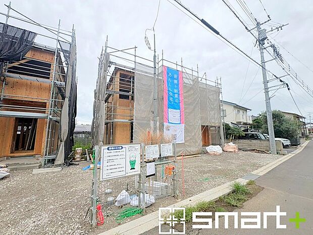 ~ご家族を守る「耐震等級3」~ ・住宅性能評価において「耐震等級3」を取得。地震に強い家であることが証明されております。 ・倒壊の恐れが低くなりますので、地震保険が半額になるメリットも。