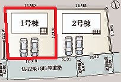 ~カースペース2台確保~ ・各棟カースペースが2台ございますので、車通勤の方にもお勧めのプランとなっております。 ・余裕の敷地で余裕のある新生活をお過ごしいただけます。