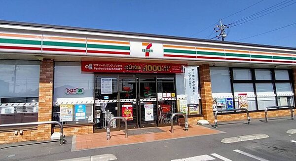 セブンイレブン小山間々田店（1000m）