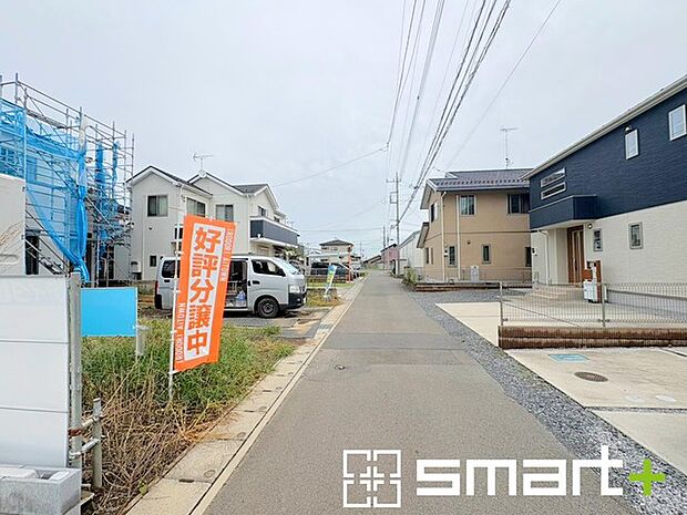 ~周辺環境もご案内いたします~ ・建物自体ももちろん大切ですが、暮らしていく上でとても大切な周辺環境。 ・ご見学時に周辺環境も併せてご案内させていただきますので、お気軽にご相談ください。
