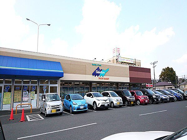セレクション青葉台店（1100m）