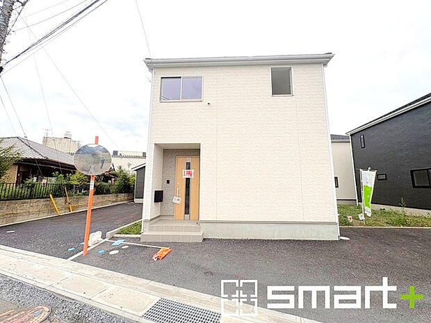 ~お問合せはお気軽に~ ・お仕事帰りの遅い時間や短時間のご案内、不動産会社に休みの多い水曜日などでもご対応可能です。 ・ぜひお気軽にお問合せくださいませ。お待ちしております!