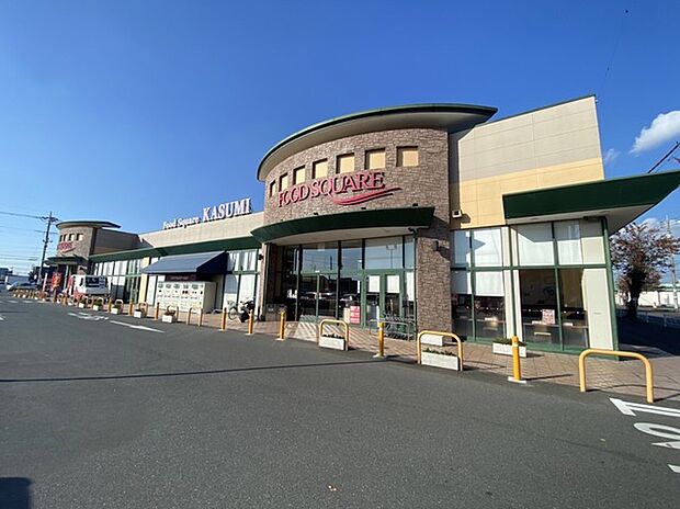カスミ下館南店(600m)