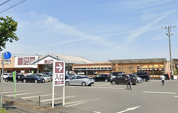 ホームセンター 山新下館店(1300m)