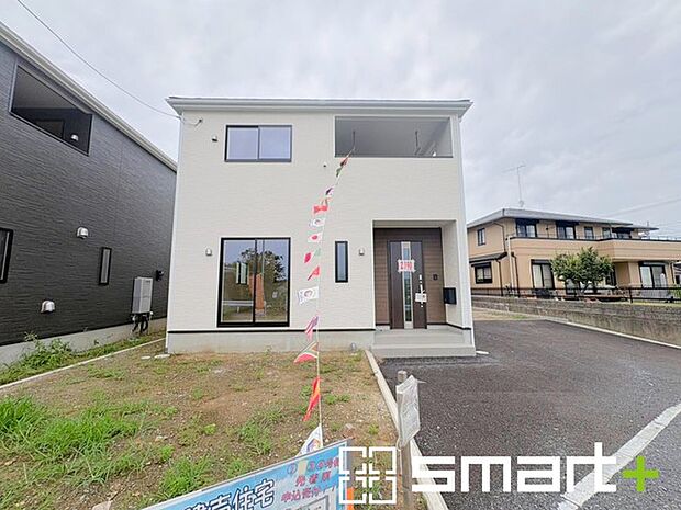 ~お問合せはお気軽に~ ・お仕事帰りの遅い時間や短時間のご案内、不動産会社に休みの多い水曜日などでもご対応可能です。 ・ぜひお気軽にお問合せくださいませ。お待ちしております!