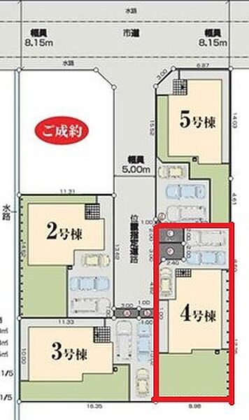 ～全5棟の新規コミュニティ～ ・全5棟の新規開発地なので、綺麗な区画が広がります。 ・昔からの街並みにポツンと1棟建つ場合と違い、周囲に馴染みやすいのも嬉しいポイントですね。