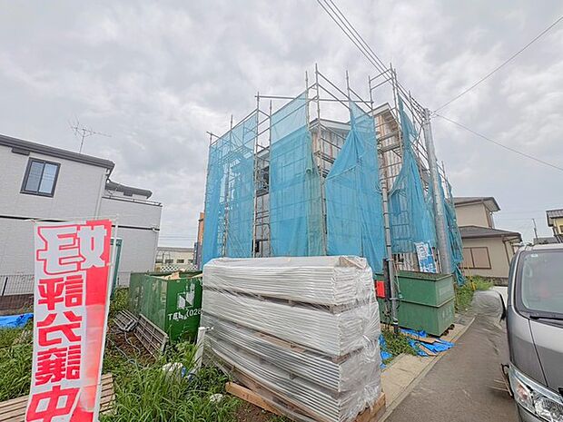 ~お問合せはお気軽に~ ・お仕事帰りの遅い時間や短時間のご案内、不動産会社に休みの多い水曜日などでもご対応可能です。 ・ぜひお気軽にお問合せくださいませ。お待ちしております!