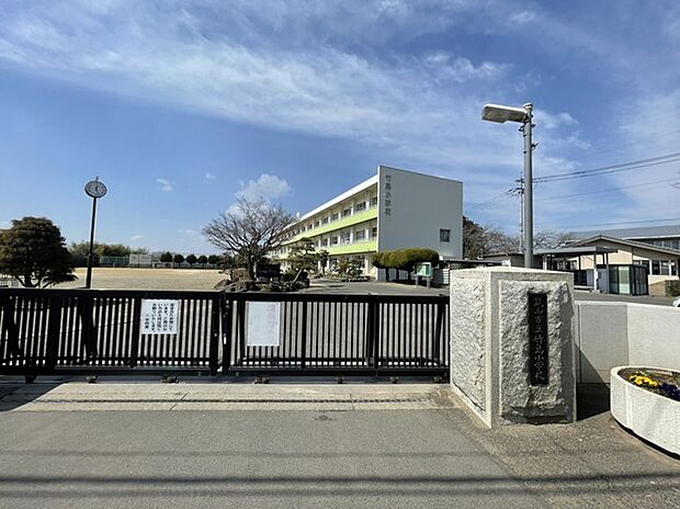 筑西市立竹島小学校（400m）