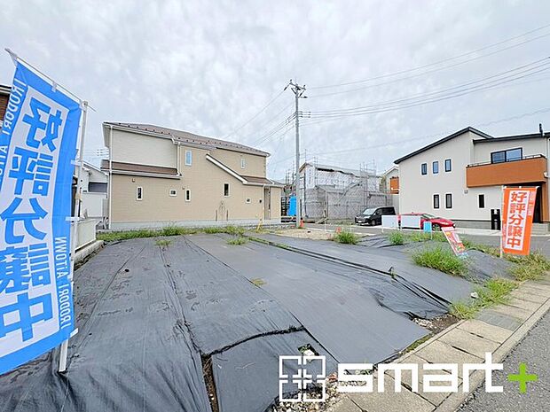 ～完成物件もご案内可能～ ・ご案内時には実際の立地に加え、同メーカー・同仕様の完成物件もご案内可能です。 ・ぜひ現地と建物をご覧いただき、具体的にイメージしてみてくださいませ。 