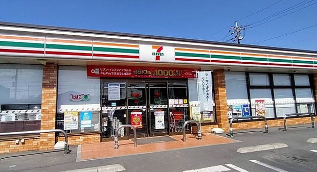 セブンイレブン小山間々田店(1300m)