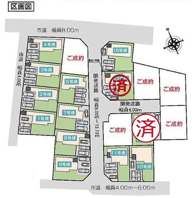 ~カースペース3台確保~ ・各棟カースペースが3台ございますので、車通勤の方にもお勧めのプランとなっております。 ・余裕の敷地で余裕のある新生活をお過ごしいただけます。