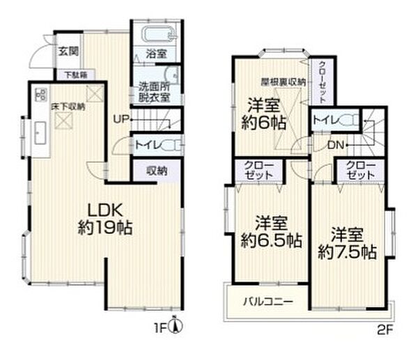 間取り：312001322563