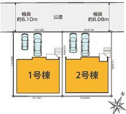 ~カースペース2台確保~ ・各棟カースペースが2台ございますので、車通勤の方にもお勧めのプランとなっております。 ・余裕の敷地で余裕のある新生活をお過ごしいただけます。