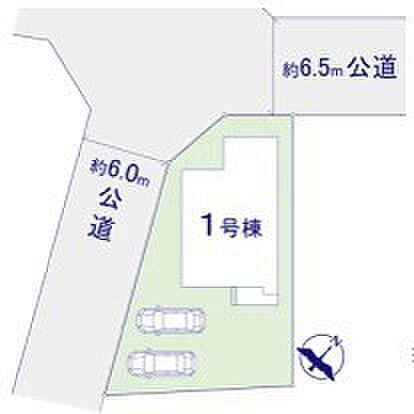 ~開放感のある角地の立地~ ・角地に位置しておりますので、2方向に向かって開けており開放感のある立地となっております。 ・ぜひ現地でこの開放感をご体感くださいませ。