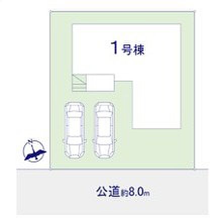 ～カースペース2台分ご用意～ ・2台分のカースペースがございますので、車通勤の方やご来客の多い方にもお勧めのお住まいです。 ・余裕の敷地で余裕の新生活をお過ごしいただけます。 