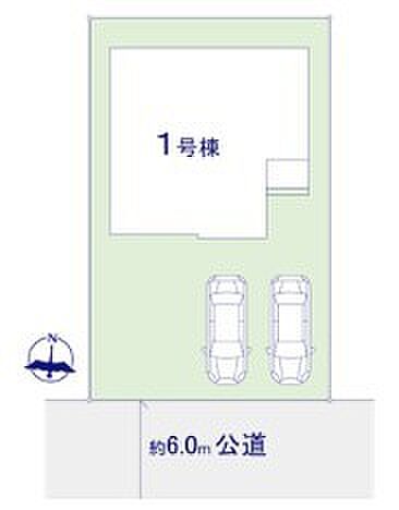 ~陽当りの良い南道路の立地~ ・南側に道路がございますので、穏やかな陽の入る陽当り良好なお住まい。 ・将来的にも陽当りが確保されているのが嬉しいポイントですね。