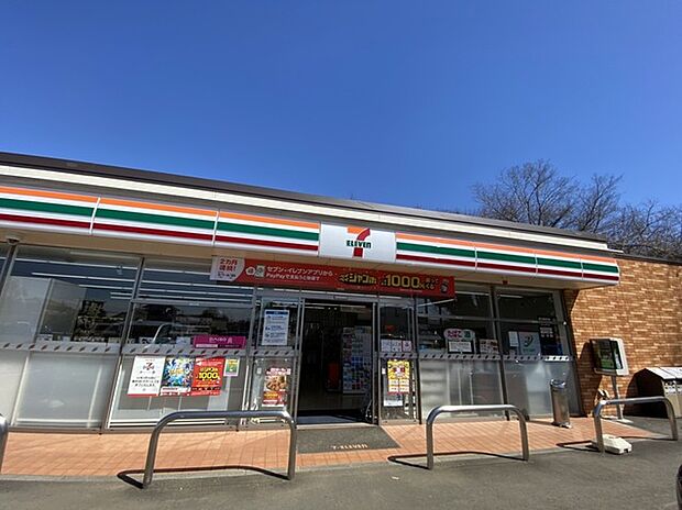 セブンイレブン谷田部店(850m)