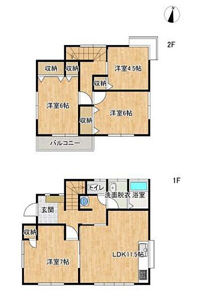 間取り：308000190764