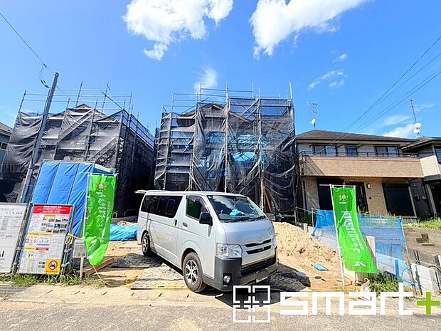 ～ご家族を守る「耐震等級3」～ ・住宅性能評価において「耐震等級3」を取得。地震に強い家であることが証明されております。 ・倒壊の恐れが低くなりますので、地震保険が半額になるメリットも。 