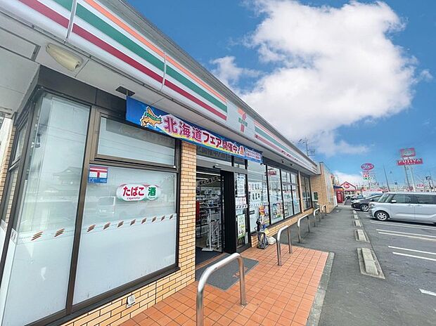 セブンイレブン　竜ヶ崎藤ケ丘1丁目店（500m）