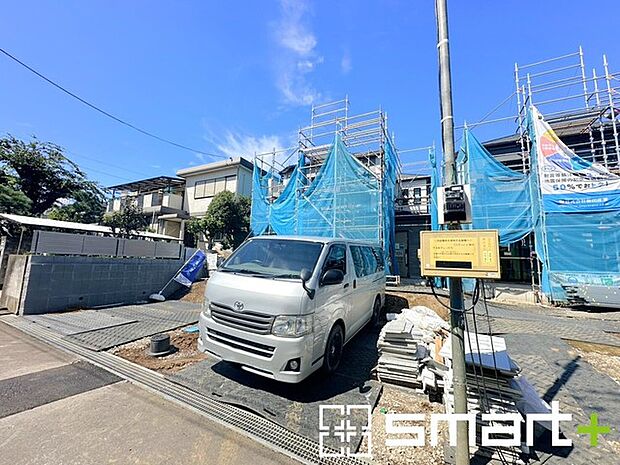 ~お問合せはお気軽に~ ・お仕事帰りの遅い時間や短時間のご案内、不動産会社に休みの多い水曜日などでもご対応可能です。 ・ぜひお気軽にお問合せくださいませ。お待ちしております!