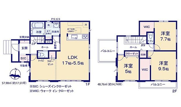 ~収納豊富なプランを採用~ ・ウォークインクローゼット、シューズインクロークなど収納豊富なプランを採用。 ・今のお住まいと収納力をぜひ比較してみてください。