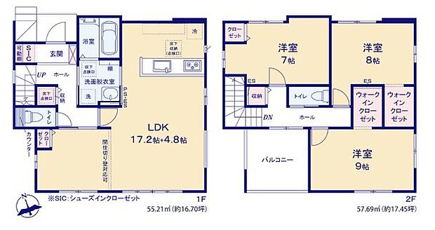 ~水回り集中プランを採用~ ・キッチン・洗面など水回りを集中させることで家事のしやすい間取。 ・日々の事なので家事導線もご見学の際にぜひチェックしてみてください。
