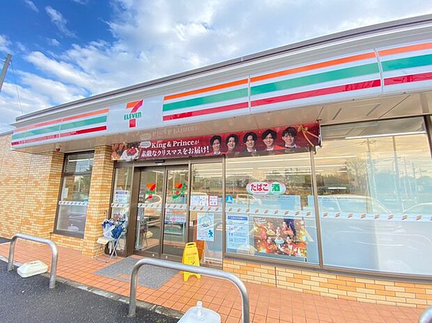 セブンイレブン竜ケ崎長山6丁目店(650m)