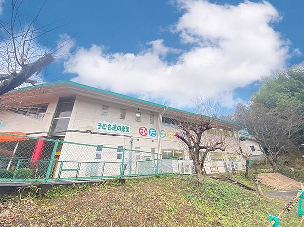 北竜台ふたば文化幼稚園(2100m)
