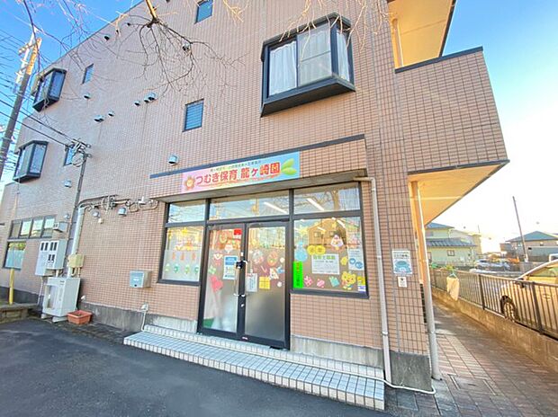 つむぎ保育龍ケ崎園(2500m)