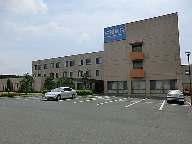 牛尾病院(2300m)