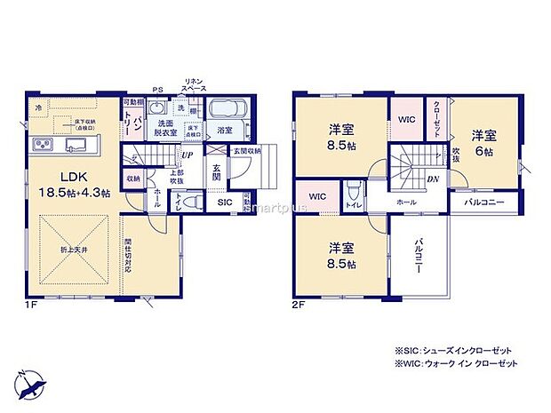 ~収納豊富なプランを採用~ ・ウォークインクローゼット、シューズインクローク、パントリーなど収納豊富なプランを採用。 ・今のお住まいと収納力をぜひ比較してみてください。