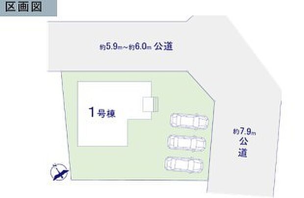 ~カースペース3台分ご用意~ ・3台分のカースペースがございますので、車通勤の方やご来客の多い方にもお勧めのお住まいです。 ・余裕の敷地で余裕の新生活をお過ごしいただけます。