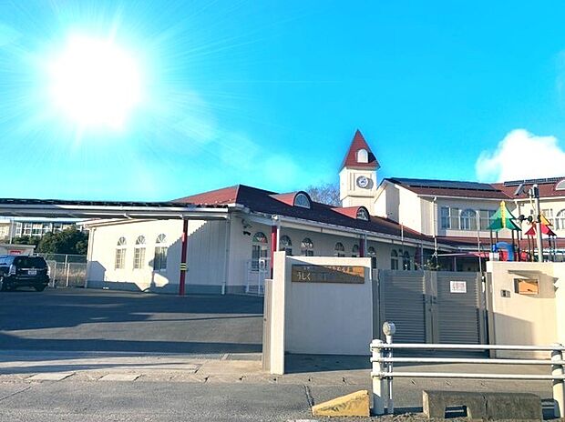 うしく文化認定こども園牛久文化保育園(1200m)