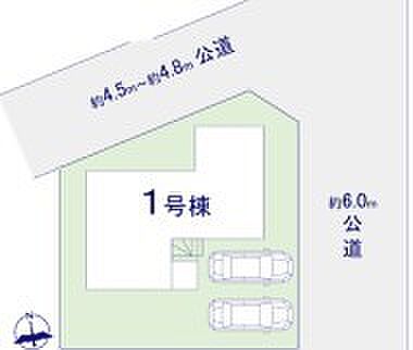 ~開放感のある角地の立地~ ・角地に位置しておりますので、2方向に向かって開けており開放感のある立地となっております。 ・ぜひ現地でこの開放感をご体感くださいませ。