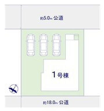 ~カースペース3台分ご用意~ ・3台分のカースペースがございますので、車通勤の方やご来客の多い方にもお勧めのお住まいです。 ・余裕の敷地で余裕の新生活をお過ごしいただけます。